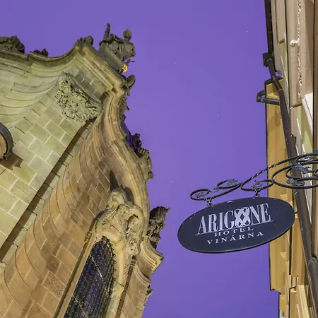 Orea Arigone Ξενοδοχείο Όλομουτς